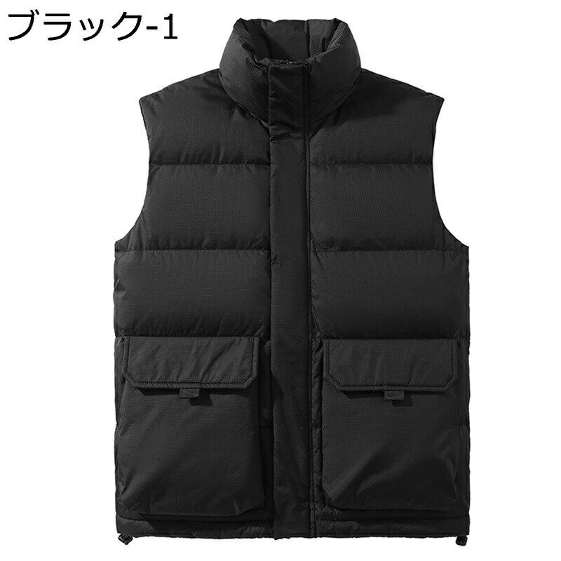 ダウンベスト メンズ 中綿ベスト 秋冬 大きいサイズ ダウンコットンベスト 無地 カジュアル 厚手 防寒着 保温性 あたたかい ゆったり 軽量 男女兼用 冬物 日常 旅行