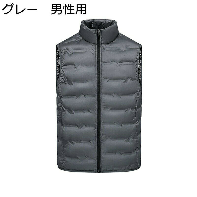 ダウンベスト メンズ 保温ベスト カップル ファスナー 立ち襟 冬用ベスト 大きいサイズ 冬 薄手 保温性 暖かい 防風防寒 カジュアル 通勤 通学 スポーツ アウトドア