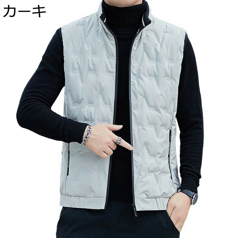 メンズベスト ダウンベスト 大きいサイズ 冬用ベスト カジュアル 秋冬 薄手 防寒対策 保温 ウルトラライト 立ち襟 暖かい スリム チョ..