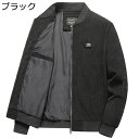 コーデュロイコート メンズ ジャケット 大きいサイズ 秋冬 ブルゾン ジャンパー 無地 中綿 厚手 防寒 通勤 スポーツ アウトドア カジュアルジャケット アウ...
