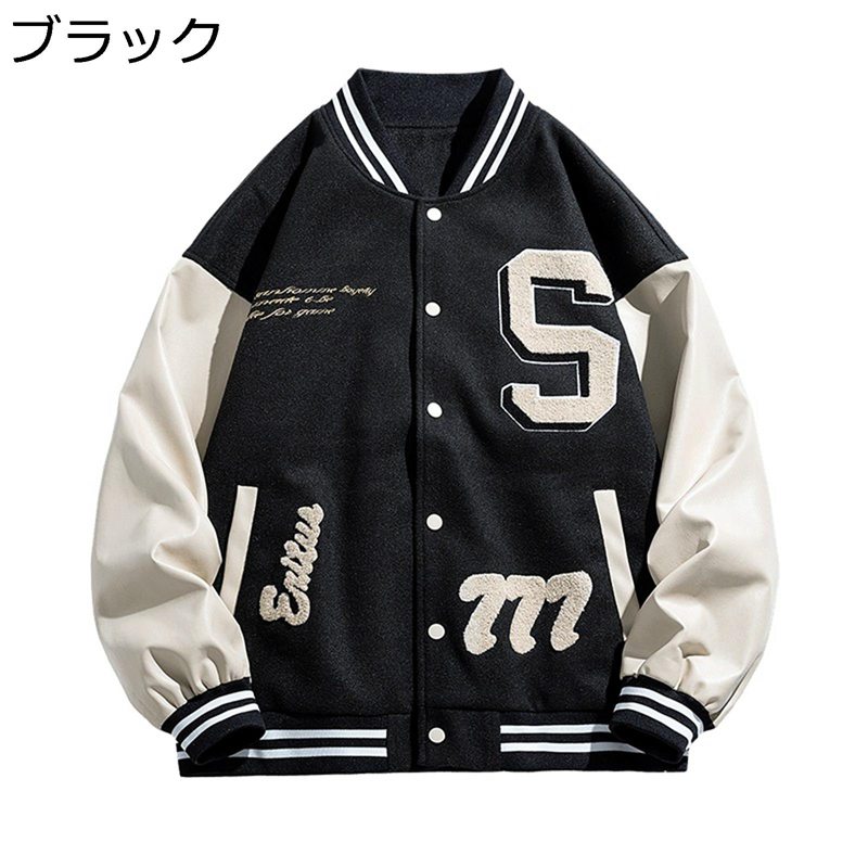 楽天市場】empire スタジャン（サイズ（S/M/L）M）の通販