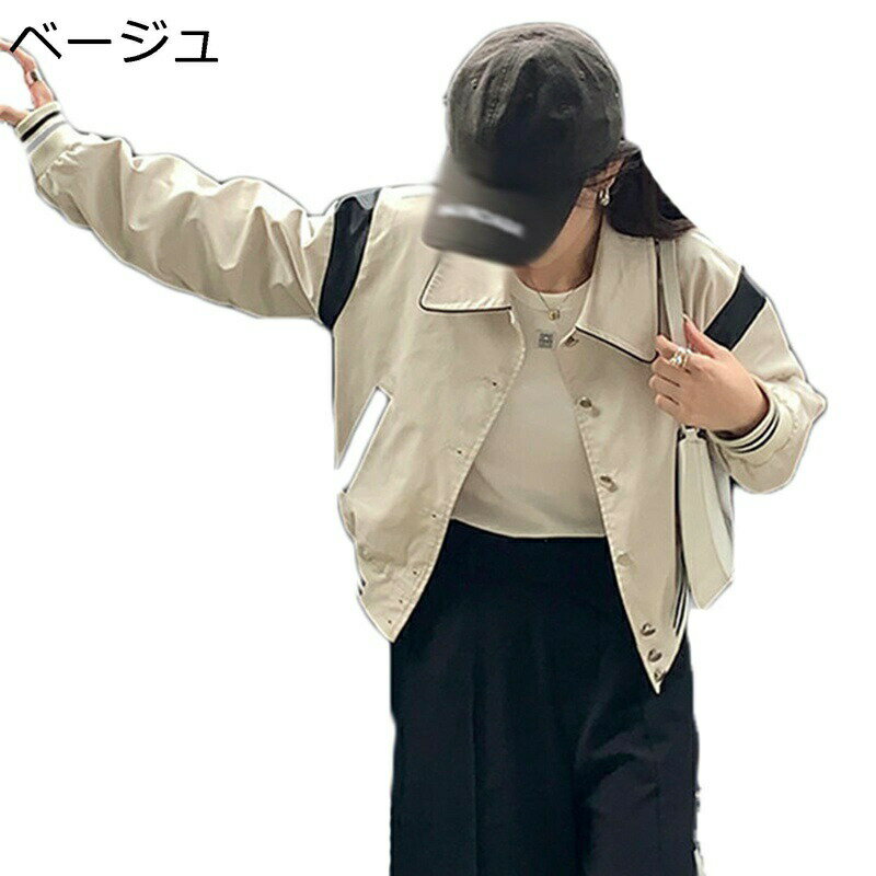 楽天市場】スタジャン ショート丈(メンズファッション)の通販 楽天市場】スタジャン ショート丈(メンズファッション)の通販