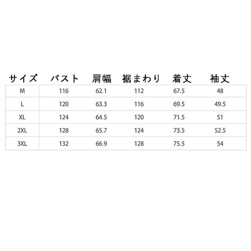 スタジャン メンズ べスボールジャケット ジャンパー ワッペン 刺繍 コールテン 胸ポケット付き 男女兼用 コーデュロイ カジュアル ヴァーシティ 野球服 スタジアムジャンパー アメカジ 防寒