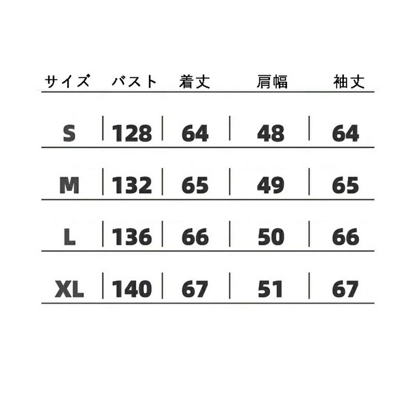 ジャケット メンズ 中綿 ニシキヘビ柄 スタジャン デジタルプリント レディース 秋冬着 綿入れ モード系 B系 原宿系 ジャンパー 男女兼用 ライトアウター アメカジジャケット スタジアムジャンパー トップス