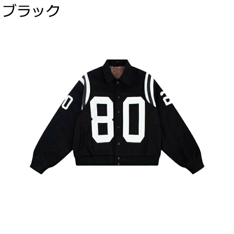 ジャケット メンズ 中綿 ニシキヘビ柄 スタジャン デジタルプリント レディース 秋冬着 綿入れ モード系 B系 原宿系 ジャンパー 男女兼用 ライトアウター アメカジジャケット スタジアムジャンパー トップス