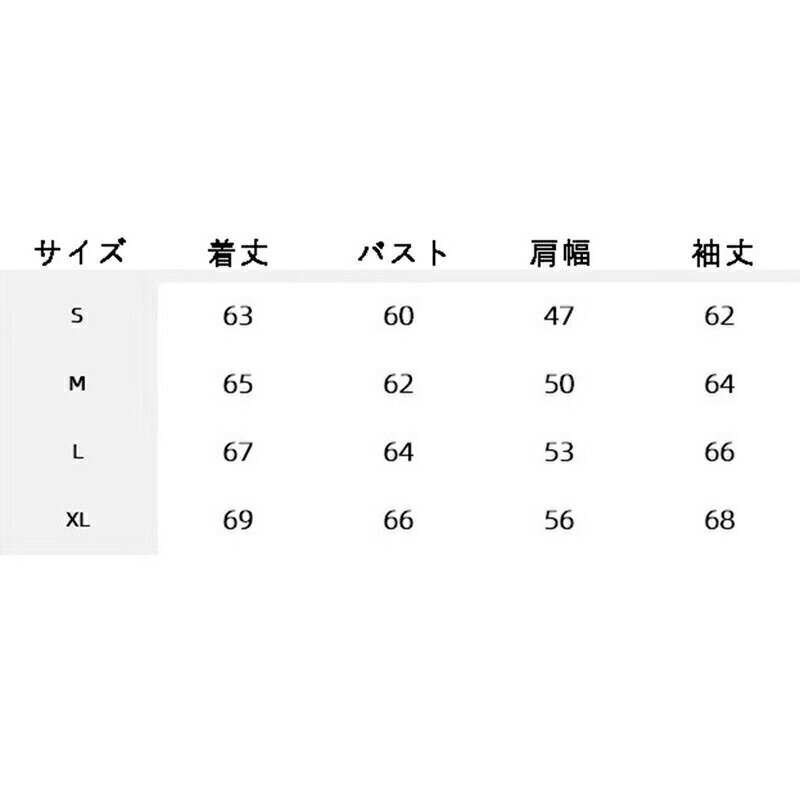 �ӥå����륨�å� ��������� �� ���������ॸ���ѡ� ��� �֥륾�� ���ᥫ�����㥱�å� ����� �� �� ���� �Ȥ��� �ե饤�ȥ��㥱�å� ���ȥ� ��˥��å��� �ɴ� �ݲ��� �η����С� �ڹ��� �ɼ�