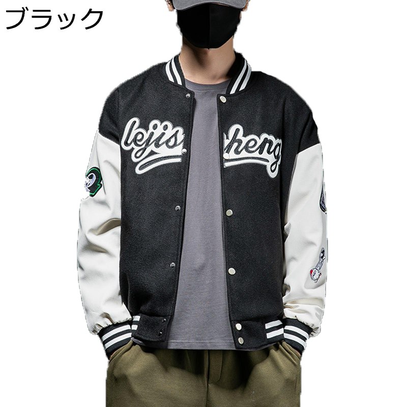 楽天市場】empire スタジャン（サイズ（S/M/L）M）の通販