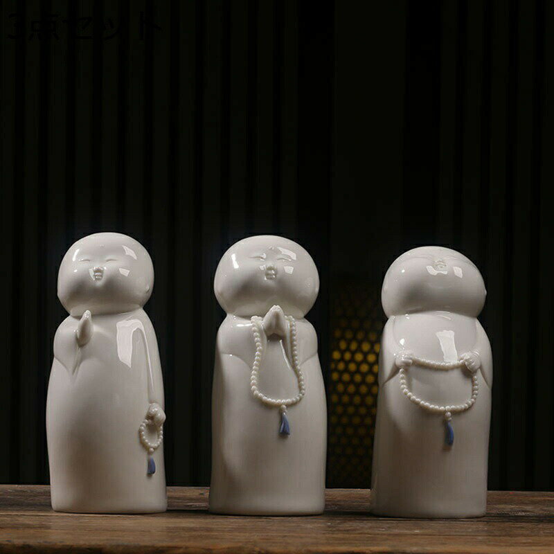 3点入り 小僧 可愛い お坊さん 置物 家庭 セラミック インテリア オフィス 飾り物 縁起物 ギフト 小さ..
