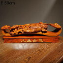 彫刻 像の彫刻 如意 玄関置物 彫像の装飾品 花梨木 置物 木彫りの彫像 新年の家装飾 木製の贈り物 オーナメント 風水アイテム 幸福 開運招福 富と幸運 フォーチュン 開運グッズ 新年の祝い 新年の贈り物