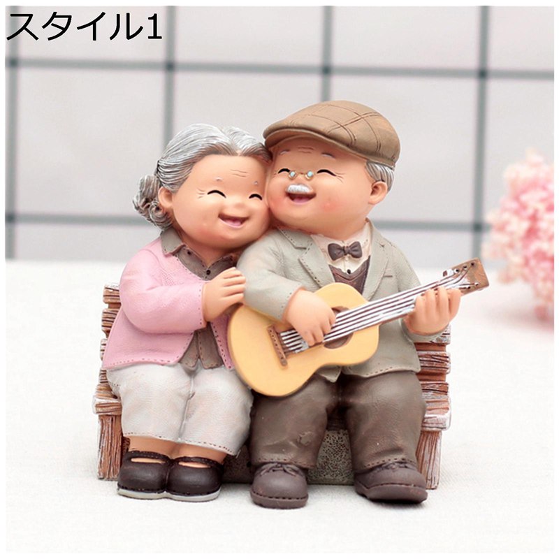 ミニ 高齢者 1 セット お年寄り カップル 置物 ケーキトッパー 愛する祖父母 両親 樹脂製 老年生活 愛好家の置物 ホームデコレーション 結婚記念パーティー用品 老夫婦 夫婦像の装飾 両親への記念日プレゼント