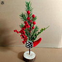 ベリー クリスマス 造花 お正月 赤い実 枯れない花 アートフラワー 冬 赤い果物 クリスマスベリー 新年お祝い パーティー飾り グリーン飾り ヒイラギ 赤い実 部屋 玄関 店舗飾り 結婚式のパーティー装飾 卓上置き