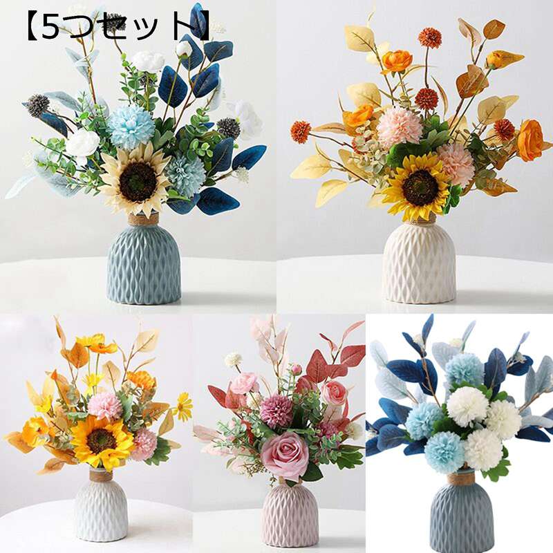 ピオニー 造花 ピンク 白 黄 フェイクフラワー おしゃれ かわいい インテリア雑貨 撮影小物 玄関飾り お祝い 結婚式 パーティー 手作りブーケ フラワーアレンジ 花束 人工観葉植物 ローズ 造花 置物