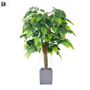 フェイクグリーン 幸福の木 ドラセナ マッサンゲアナ 人工観葉植物 人工観葉樹 観葉植物 フェイク 造花 鉢付 おしゃれ オフィス 開店祝い 160cm 150...