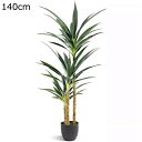 人工観葉植物 フェイクグリーン 「オリーブ 高さ140cm/160cm」造花 サイザル麻 観葉樹 インテリアグリーン 光触媒 オフィス ホーム 室内 デコレーション 植物装飾 お祝い 父の日 室内 鉢植え 植木