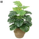 ミニ インテリアグリーン 18本 70cm 造花 観葉植物 かわいい フェイクグリーン インテリアグリーン 人工観葉植物 まあるい 光触媒 グリーン ユーカリ 卓上 わら編みポット オフィスの飾り リビングルーム