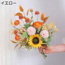 アジサイ 造花 紫陽花 ひまわり シルクフラワー 枯れない花 フェイクフラワー 夏風景 アーティシャルフラワー 花束 人工観葉植物 お祝い お見舞い プレゼント パーティー 店舗 玄関 部屋飾り ホームデコレーション