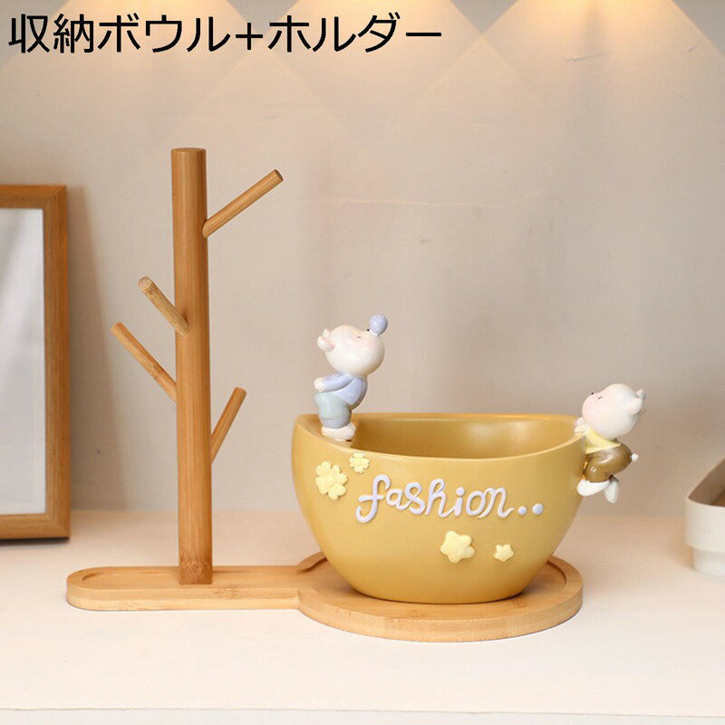 置物 宇宙飛行士 クマ キー収納 クマ 動物 アニマル 鍵置き トレー キーボックス トイレ 玄関 収納小物..