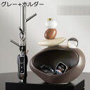 北欧風 キー収納 陶器 おしゃれ 小物入れ 玄関収納 オブジェ 置物 鍵置き 鍵入れ おしゃれ 卓上置物 収納トレイ 玄関 インテリア 化粧卓 口紅スタンド 財布 コイン キャンディー皿 実用性が高い 新築祝い