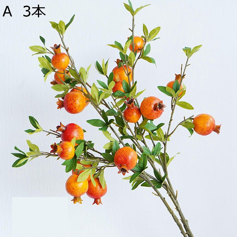 kcreateのフェイクグリーン 柿の木 インテリアグリーン ツリー 人工 観葉植物 フェイク フルーツ 造花 インテリア お手入れやすい 水やり不要 害虫駆除不要 室内 家庭 オフィス おしゃれ お祝い ギフト ガーデン｜アングル2