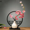 造花 梅の花 レッドベリー 卓上 造花セット フェイク ブーケ アートフラワー 枯れない花 人工観葉植物 鉢植え 室内 キレイ リアル 中華風 新生活お祝い リ...