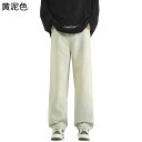 メンズ Gパン ワイドパンツ ゆったり ルーズ カーゴパンツ 大きいサイズ ジーンズ デニムパンツ 両側ポケット カジュアル ファッション 通気 快適 通気性 ...