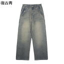 メンズ Gパン ジーンズ デニムパンツ 薄手 ゆったり ベーシック 大きいサイズ 着痩せ ファッション 前開き トレンド ファッション 韓国風 速乾性 着用感 ...