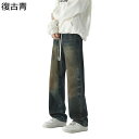 M-5XL デニムパンツ メンズ ジーンズ チノパン 長ズボン ゴムウエスト ヴィンテージ ファッション カジュアル かっこいい 韓国風 軽薄 個性的 ストリー...