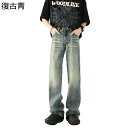 メンズ ジーンズ デニムパンツ 5XL フレア 韓国風 原宿系 ユニセックス ポケット 長ズボン スリム 脚長 大きいサイズ 前開き ジーパン カジュアル 美脚...