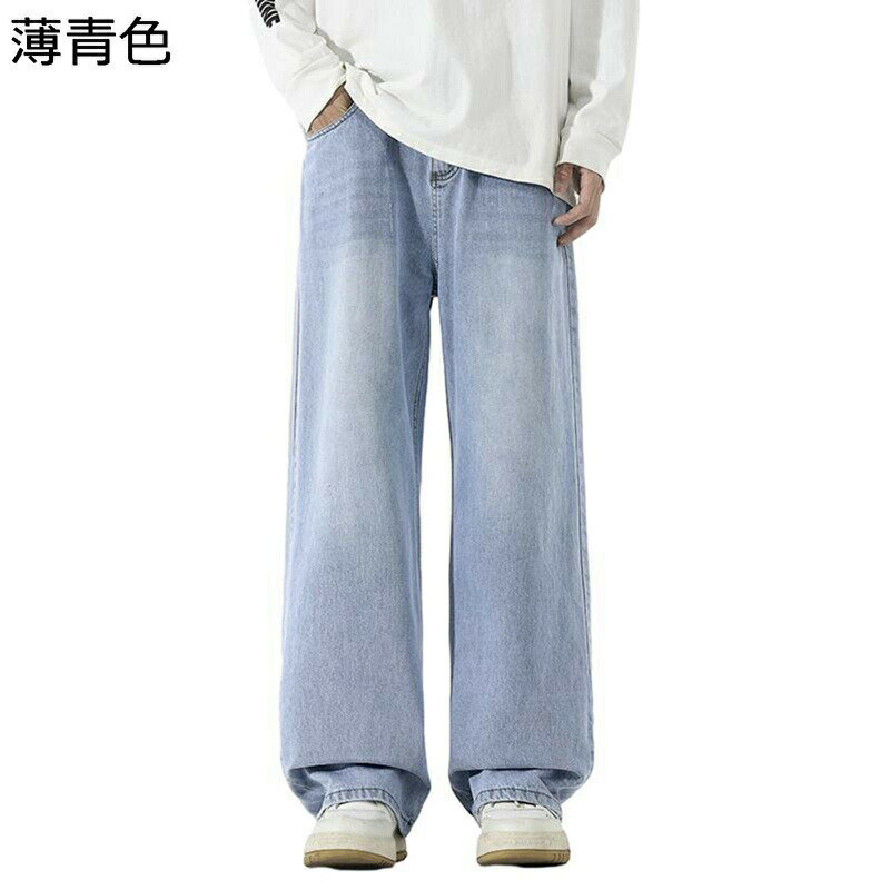 　　　 ◆◇◆人気の秘密◆◇◆ 【多機能】 普段着はもちろん、運動、旅行、ダンスにも使え、作業着としても使える。 あらゆるコーディネーションにできる快適パンツ。厚さはふつう、年中ラクで着るのが楽しいパンツ。どんな体型の方にも合わせやすく、履くだけでさらっとこなれ感のある雰囲気に魅せてくるマストアイテム。 【通気性拔群】通気性のいい素材！肌に優しく爽やかです。シワが入ったこだわり素材で、ノーアイロンでシワを活かしてワンランク上のコーデに仕上がります。しっかりしているけれど通気性が良くて、さわやかに着られます。長時間着用しても、ストレスを感じません。 【着心地抜群】しっかりしているけれど通気性が良く、ゆったりさわやかに着れます。カジュアルな着こなしにもポケット付きのデザインで便利です。優れた通気性、発汗性を持ち、肌触りも柔らかく、着心地の良さも抜群。適度なゆとりを持たせルーズフィットシルエットで、気軽に使えるイージーな履き心地。 【薄手】さらっとした肌触りの綿の薄手素材。ボリューム感のあるシルエットで肌と洋服の間に空間ができ涼しい1着です。街着でも部屋着でもオススメ！インパクトのあるワイド感がいい感じです。 「サラッ」とした肌触りの良さで、清涼な着心地；通気性が良く、ゆったりさわやかに着れます。 【サイズ】詳しいサイズは左画像をご覧くださいませ 　　　◆◇◆注意事項◆◇◆ご覧のモニターの環境、撮影環境により実物と色味が異なって見える場合がございます。湿った状態で他のものと擦り合わせると色が移る恐れがあります。濃色品の洗濯時は、白色、淡色と分けて洗ってください。説明 「商品特徴」 ♪~柔らかい質感で、肌に摩擦がなく、履き心地がよい。適度なゆとりを持たせたルーズフィットシルエットで、気軽に使えるイージーな履き心地です。 ♪~デザインはワークならではのフロントポケットとバックのフラップポケットがポイント。 ♪~四季にぴったりの通気性、速乾性の高い綿麻素材を使用。 優れた生地を採用して、薄いで、吸湿、放熱、通気性が良い、組み合わせやすいハロンパンツ！ ♪~普段着はもちろん、運動、旅行、ダンスにも使え、作業着としても使える。 あらゆるコーディネーションにできる快適パンツ。 「ご注意ください」 ★実際の製品の色は、色収差や撮影光の状態をモニターするためにここに表示されている画像とは多少異なる場合があります。 ★輸送中に完全に密閉されているために、少数の商品は匂いがするかもしれません。数日間は換気の良い場所に置いて、臭いは消えます。