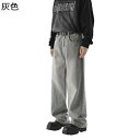 ジーパン メンズ ジーンズ グレー レディース 灰色 大きいサイズ ゆったり デニムパンツ 春秋 下着 チノパン レトロ 体型カバー お洒落 かっこいい ユニセ...
