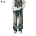 デニムパンツ メンズ ジーンズ チノパンツ 長ズボン M-5XL ゴムウエスト 調節ひも ヴィンテージ ファッション カジュアル かっこいい 韓国 通気性 速乾...