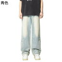 デニムパンツ ワイドパンツ メンズ ジーンズ 春秋用 ベーシック カジュアル ゆったり フレア レディース シンプル トレンド ファッション 韓国風 前開き 快...