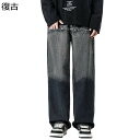 メンズ Gパン ワイドパンツ カーゴパンツ グラデーション レトロ ヴィンテージ ジーンズ デニムパンツ サイドポケット カジュアル ファッション 吸湿速乾 通...