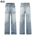 ジーンズ デニム お洒落 トレンド感 メンズ レディース ゆったり ルーズ S-2XL 青 ユニセックス ポケット 下着 前開き Gパン カジュアル 脚長 着痩...