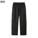 チノパンツ メンズ カーゴパンツ ワークパンツブラウン ベージュ ブラック S-3XL マルチポケット カジュアル ファッション ロングパンツ 体型カバー ポケ...