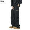 カーゴパンツ ワークパンツ メンズ チノパン S-4XL ブラック ブラウン 大きいサイズ マルチポケット ゆったり ルーズ 着痩せ 長ズボン 前開き カジュア...