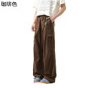カーゴパンツ ワイドパンツ ワークパンツ メンズ チノパン 大きいサイズ ゆったり 両サイドポケット カジュアル 着痩せ ゆったり ロングパンツ 美脚 春秋着 ...