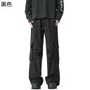 カーゴパンツ マルチポケット ワークパンツ メンズチノパン 春秋用 ファッション カジュアル ゆったり 体型カバー お洒落 トレンド リラックス 大きいサイズ ...