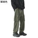 チノパンツ メンズ マルチポケット カーゴパンツ ワークパンツゴムウエスト 調節紐 カジュアル ファッション 長ズボン 着痩せ 日系 男らしさ 男女兼用 サイド...