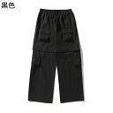 カーゴパンツ ワークパンツ メンズ チノパンツ マルチポケット ゆったり ポケット おしゃれ カジュアル ゆったり 長ズボン 前開き カジュアル 美脚 春秋用 ...