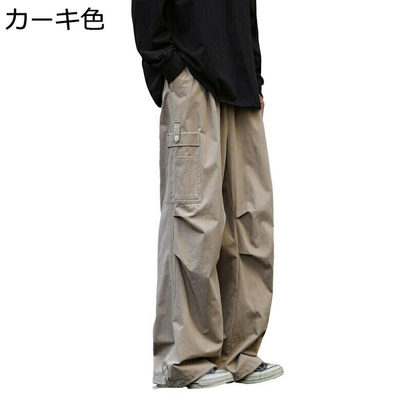 カーゴパンツ ワークパンツ メンズ チノパンツ 両サイドポケット おしゃれ カジュアル ゆったり ルーズ..