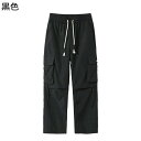 カーゴパンツ ワークパンツ メンズ チノパンツ グリーン ブラック ゴムウエスト マルチポケット ポケット おしゃれ カジュアル ゆったり ロングパンツ 前開き...