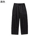 カーゴパンツ ワークパンツ メンズ チノパン 春用 秋着 ゆったり ルーズ ファッション カジュアル ルーズ 体型カバー 日系 シンプル 着回し力 窮屈感のない...