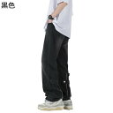 デニムパンツ メンズ ジーンズ チノパンツ ベルト飾り フレア 個性 印象派 原宿 ロングパンツ ヴィンテージ ファッション カジュアル かっこいい 韓国風 作...