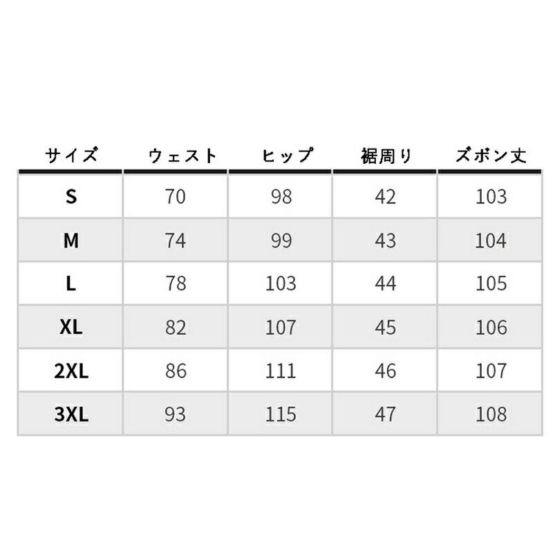 �ǥ˥�ѥ�� ��� ������ ���Υѥ� ���󥰥ѥ�� ���᡼�� �ѥå���� ���� �ǥ����� ��ȥ� �ե��å���� �����奢�� ���� ����ץ� �̵��� ®���� ����� ���� �����ѥ� ������� ���� �� �� ��