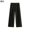 カーゴパンツ ワークパンツ メンズ チノパンツ 春秋用 ゴムウエスト カーキ ブラック ファッション カジュアル ルーズ 着痩せ 日系 シンプル 速乾性 着用感...