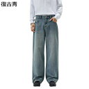 Gパン メンズ ジーンズ デニムパンツ 春用 秋着 下着 シンプル 無地 復古 青 チノパンツ ヴィンテージ 体型カバー お洒落 トレンド感 ユニセックス サイ...