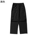 カーゴパンツ ワークパンツ メンズ チノパンツ 春用 秋着 マルチポケット ゆったり ファッション カジュアル ゆったり 体型カバー かっこいい 韓国風 着回し...