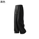 メンズ チノパンツ カーゴパンツ ワークパンツ ミリタリー グリーン カーキ ブラック ルーズ ゆったり シンプル 無地 春秋 カジュアル 着痩せ ゆったり 吸...