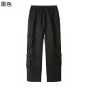 メンズ チノパン カーゴパンツ ワークパンツ ブラウン 黒 ミリタリーパンツ マルチポケット ルーズ 大きいサイズ 春用 秋着 カジュアル 着痩せ ゆったり 肌...